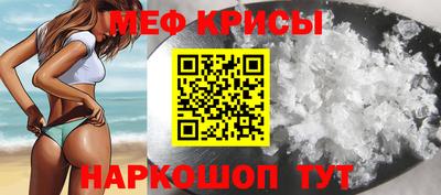 гидропоника Шелехов