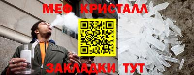 гидропоника Шелехов