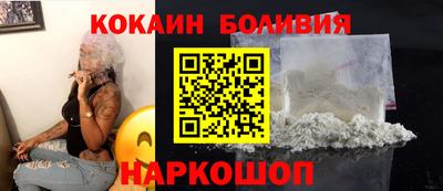 PSILOCYBIN Шебекино
