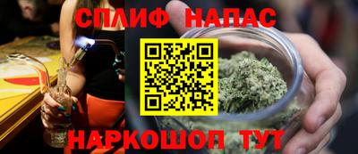 PSILOCYBIN Шебекино