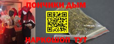 гидропоника Шелехов