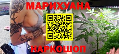 гидропоника Шелехов