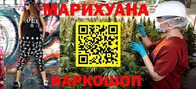 мдма Шахты
