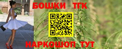 мдма Шахты