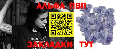 PSILOCYBIN Шебекино