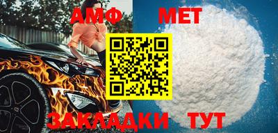 мдма Шахты