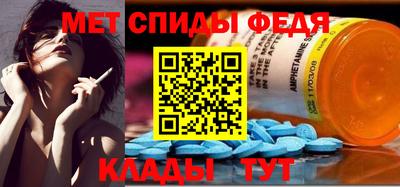 мдма Шахты