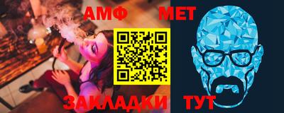 PSILOCYBIN Шебекино