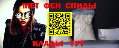 гидропоника Шелехов