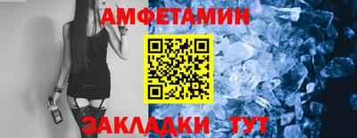 мдма Шахты