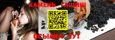 мдма Шахты