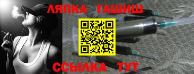 мдма Шахты