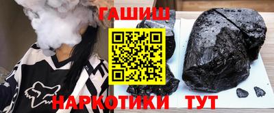 мдма Шахты