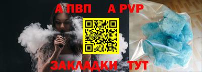 PSILOCYBIN Шебекино