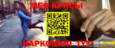 гидропоника Шелехов